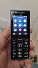 诺基亚（NOKIA）200 4G全网通 微聊语音视频 定位双卡双待 直板按键学生老人老年人功能机备用手机 黑色 实拍图