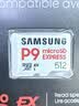 三星（SAMSUNG）512GB TF(MicroSD Express)P9固态存储卡 适配Switch2游戏机运动相机无人机内存卡 读800MB/s 实拍图