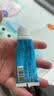 小小玉纯鞣酸抑菌软膏乳膏宝宝红屁屁股专用护臀膏婴儿屁屁霜护理软膏20g 实拍图
