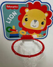 费雪（Fisher-Price）儿童玩具球10cm彩印球狮子+室内挂式投篮框生日礼物礼品 实拍图