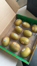 佳沛（zespri）新西兰金果10粒巨大果单果146-175g 端午节礼物水果礼盒 猕猴桃 实拍图