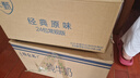 京东京造ai毛绒玩具儿童玩具智能对话AI陪伴机器人六一儿童节礼物 云朵兔 实拍图