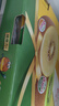 佳沛（zespri）新西兰 金果25-27粒特大单果124-146g 端午礼物水果礼盒 猕猴桃 实拍图