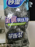 巨奇严选 奶瓶刷杯刷婴儿奶瓶清洗刷杯子神器五合一长柄保温杯清洁刷 实拍图