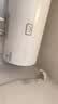 海尔（Haier）出品统帅（Leader）热水器电热水器LC1/LC2家用40升储水式卫生间洗澡小户型租房推荐专利防电墙2.0 60L 2200W 一级能效省电X5 实拍图