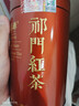 福茗源特级四大红茶500g2026新茶金骏眉祁门小种红茶滇红茶叶礼盒送长辈 实拍图