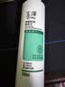 玉泽（Dr.Yu）净颜控油爽肤水200ml（平衡油脂清爽控油补水保湿痘肌收缩毛孔） 实拍图
