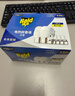 雷达（Raid）电热蚊香液 168晚3瓶装 +1无线加热器无香型 驱蚊用品 实拍图