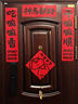 凯迪仕（KAADAS）智能锁 可视猫眼高清大屏指纹识别 电子锁智能指纹锁 Q3 VP升级版 实拍图
