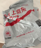 秋叶原（CHOSEAL）数字光纤音频线 电视DVD投影仪功放机顶盒家庭影院spdif多声道方口音响连接线 1.5米 QS1106A 实拍图