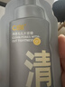 C咖清洁氨基酸泡沫洗面奶150ml*3温和清洁净肤控油保湿男女洁面慕斯 实拍图