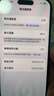 Apple iPhone 15 Pro 苹果5G 二手苹果手机 苹果15Pro 国行优惠券补贴 蓝色钛金属 512G 实拍图