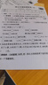 兄弟（brother）DCP-L1638W黑白激光打印机 学生作业家用打印机 支持微信远程操作 打印复印扫描多功能 实拍图