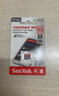 闪迪（SanDisk）TF（MicroSD）内存卡 A1 U1 C10 class10 高速行车记录仪tf卡 监控摄像头 平板 游戏机内存卡 140MB 64G 实拍图