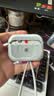 亿色（ESR）适用AirPods Pro 2保护套Apple二代耳机保护套magsafe磁吸耳机套苹果无线蓝牙耳塞防滑防摔磁吸壳 实拍图