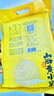方家铺子中华老字号 黄小米5斤[山西小米粥 五谷杂粮米 家庭装年货礼] 实拍图