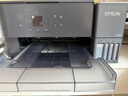 爱普生（EPSON）L4368墨仓式彩色无线多功能一体机(打印 复印 扫描 wifi 自动双面)5年服务+上门安装版 实拍图