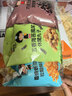张君雅小妹妹甜甜圈 巧克力味 45g*3袋 囤货 休闲小零食 实拍图