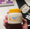 强生婴儿清润保湿霜60g+牛奶面部滋润霜60g 金盏花护肤滋润晒后舒缓 实拍图