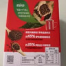 雀巢（Nestle）醇品速溶美式黑咖啡粉0糖0脂*健身燃减防困瓶装50g 实拍图
