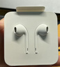 Apple/苹果 EarPods 闪电/Lightning有线耳机 iPhone耳机原装耳机适用闪电接口的手机平板 实拍图