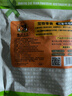 德玛先生宠物零食狗狗零食鸡肉缠薯条磨牙棒红薯鸡肉干肉条小狗训练500g 实拍图