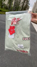 浪莎女士100%棉短袖套装 薄荷绿（长裤） 2XL  实拍图
