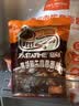 小熊驾到黑椒牛肉意面酱160g*2袋 意大利面酱家用拌面酱料调味酱 实拍图