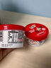 优诺（yoplait）蓝莓草莓奶昔 混合莓果活菌型低温酸奶饮品240g*2 代餐 低GI食品 实拍图
