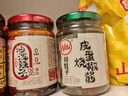 川娃子烧椒酱230g+牛肉烧椒酱230g+皮蛋烧椒酱230g组合装共690g 实拍图