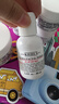 科颜氏（Kiehl's）全新第三代高保湿面霜50ml保湿乳液护肤品礼盒生日送女友礼物 实拍图