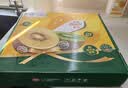 佳沛（zespri）新西兰阳光金奇异果巨大果15粒礼盒 单果146-175g 猕猴桃水果礼盒 实拍图