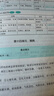 京东家政清洗 油烟机全拆洗+燃气灶清洗家电清洗上门服务清洁保养 实拍图