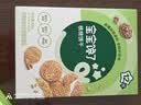 宝宝馋了婴幼儿核桃饼干宝宝儿童零食无添加食盐饼干1-2岁强化钙营养65g 实拍图