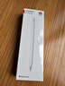 HUAWEI M-Pencil （第三代）平板创作笔 华为手写笔 星闪技术超低时延 雪域白  实拍图