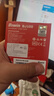 佰维（BIWIN）64GB TF(MicroSD)内存卡 C10 U3 V30 A1 BJ100存储卡 读速100MB/s 适配行车记录仪/监控 实拍图