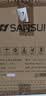 山水（SANSUI）62C无线蓝牙笔记本台式机电脑桌面游戏竞技迷你小音响家用家庭对箱2.0无损音乐监听客厅低音炮音箱 实拍图