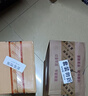 长城 特酿3解百纳750ml*6瓶整箱+龙徽赤霞珠干红整箱装 实拍图