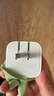 Apple/苹果 40W type-c快充充电器 苹果usb-c原装充电头 旗舰店新款苹果iPhone 17 Pro Max充电器 实拍图
