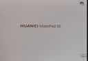 HUAWEI MatePad SE 活力版11英寸华为平板电脑娱乐学生学习平板8+128GB WiFi 星海蓝 实拍图