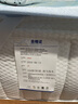 海马海木天然乳胶席梦思床垫独立弹簧3E环保椰棕家用床垫子软硬两用可定制 舒享E款:3cm乳胶+独立弹簧 超软舒睡24cm 1.8米*2.0米 实拍图