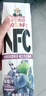 福兰农庄NFC葡萄汁100%纯鲜榨果汁饮料1L*4瓶0脂肪礼盒装 实拍图