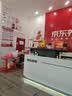 京东养车NGK双铂金火花塞95463四支 到店包安装 朗行朗逸宝来途安A3Q3 实拍图