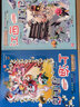 大中华寻宝记（1-20册）新版6-12岁儿童中国地理科普知识百科漫画书（上海/北京/天津/重庆/山东/四川/湖北/浙江/黑龙江/内蒙古等）儿童科普，人文地理，漫画读物   实拍图
