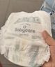 babycareAir pro拉拉裤夏季超薄透气尿不湿宝宝尿片bbc婴儿新生儿日用尿布 L 1包 38片 实拍图
