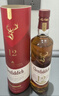 格兰菲迪（GLENFIDDICH）12年 天使雪莉 苏格兰单一麦芽威士忌700ml*12有盒装 整箱囤货装 实拍图
