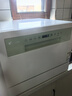 海尔（Haier）智家出品懒人V系列【小方糖max】洗碗机 小型台面式/嵌入式一键UV除菌智能WIFI母婴洗自动开门烘干 台嵌两用 【性价比款】小方糖+6套+UV单独消杀 实拍图
