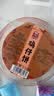 澳丰园 广式鸡仔饼 广东广州特产手信经典老广风味小凤饼零食茶点心230g 实拍图