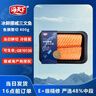 海天下冰鲜挪威三文鱼 鱼腩去膜整切400g【可生食资质GB10136】源头直发 实拍图