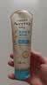艾惟诺（Aveeno）艾维诺婴儿润肤乳夏季儿童宝宝面霜滋润保湿防干痒精华露227g 实拍图